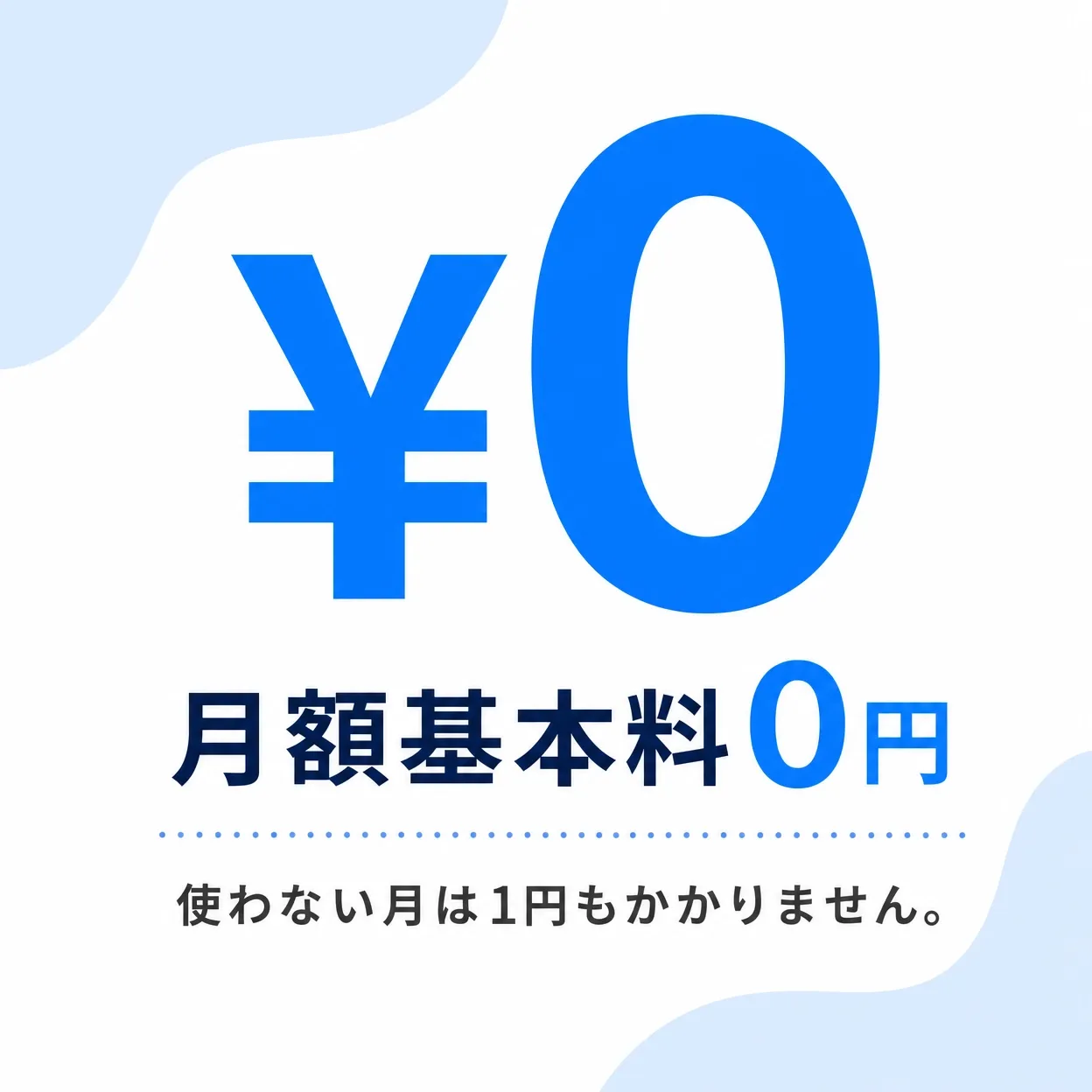Promise 01